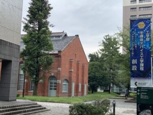 熊本大学理系2